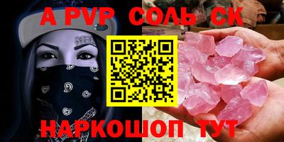 хмурый Волжск