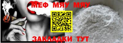 хмурый Волжск