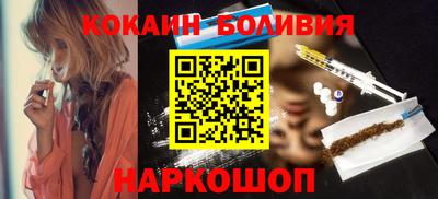 хмурый Волжск