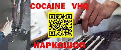 хмурый Волжск