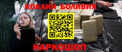 хмурый Волжск
