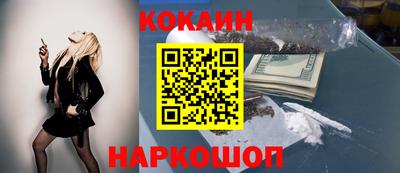 спиды Волжский