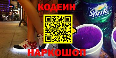 спиды Волжский