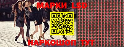 хмурый Волжск