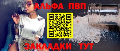 хмурый Волжск