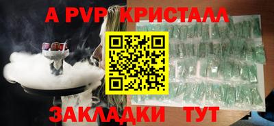 хмурый Волжск