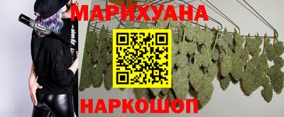 хмурый Волжск