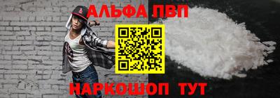 хмурый Волжск