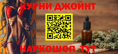 спиды Волжский