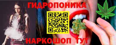 спиды Волжский