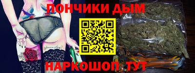хмурый Волжск