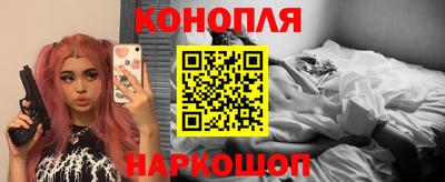 спиды Волжский