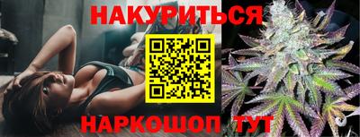 хмурый Волжск