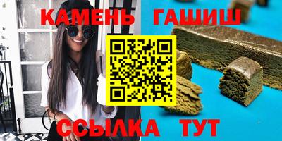 винт Свободный
