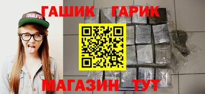 спиды Волжский