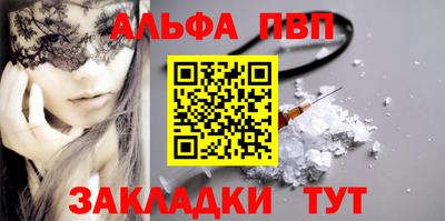 хмурый Волжск