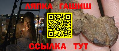хмурый Волжск