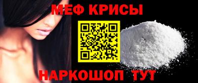 каннабис Волгодонск