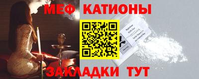 спиды Волжский
