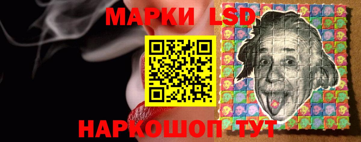 Меф   Гашиш  Конопля  Вход с VPN  Сафоново  Гашиш 